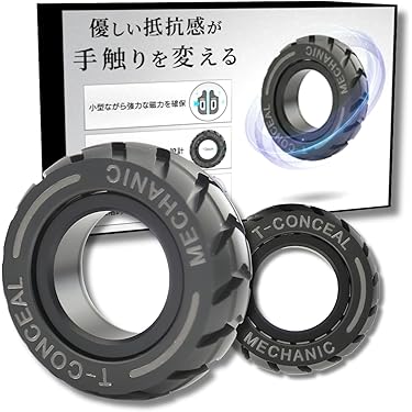 Amazon.co.jp 最新リリース: フィジェットトイ の新着ランキングです。